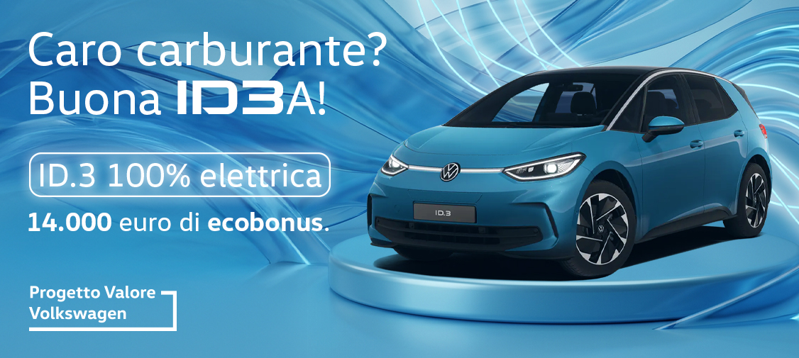 ID.3 PVV ed Ecobonus 14.000 euro