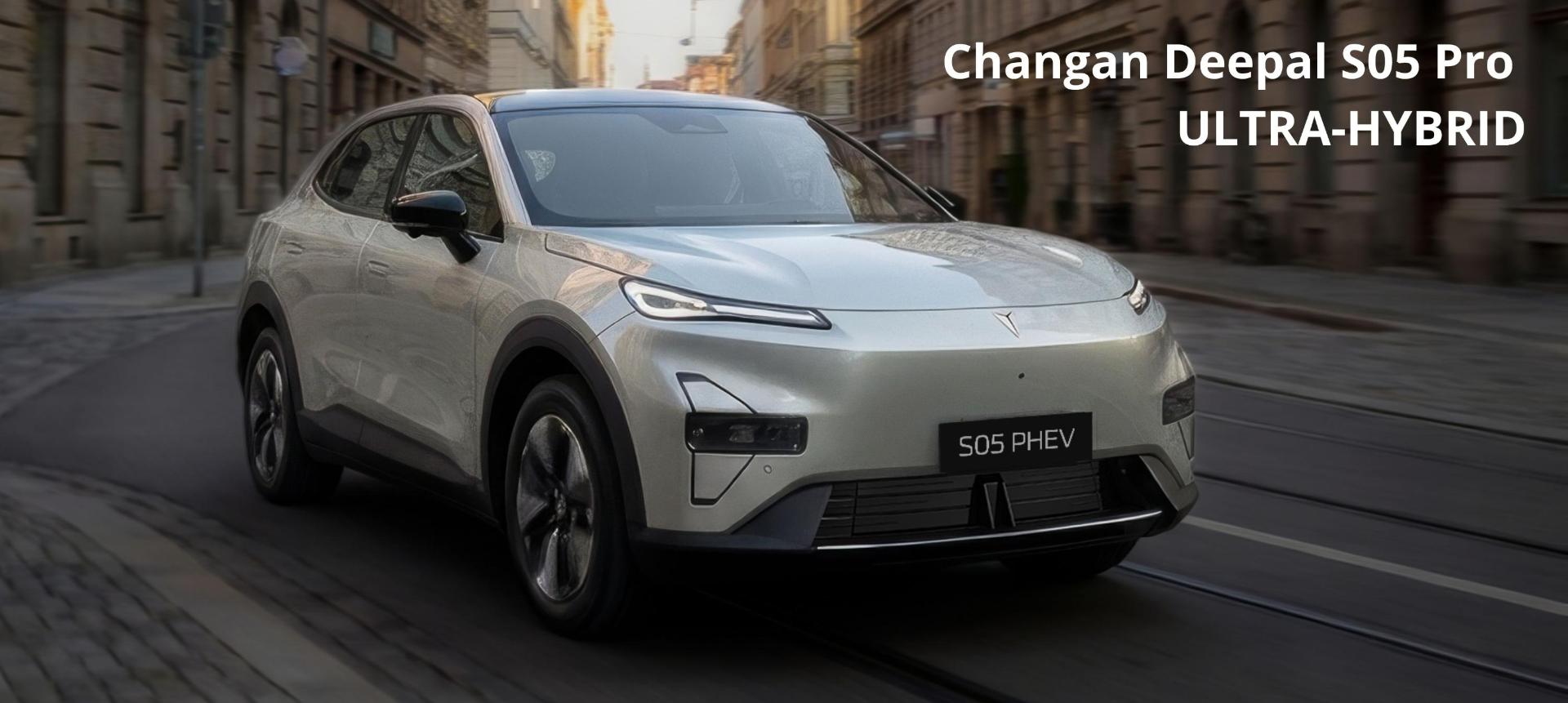 CHANGAN S05 1126X505 cm