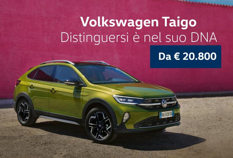 Volkswagen Taigo